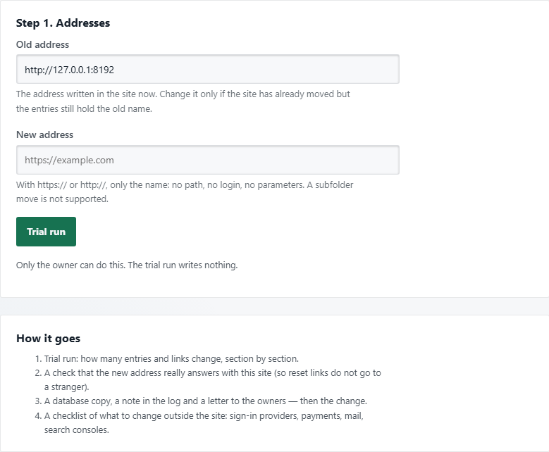 “Move the site to another address”: step 1, the addresses